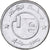 Algeria, 1/2 Dinar, 1992, Algiers, Acciaio inossidabile, FDC, KM:128