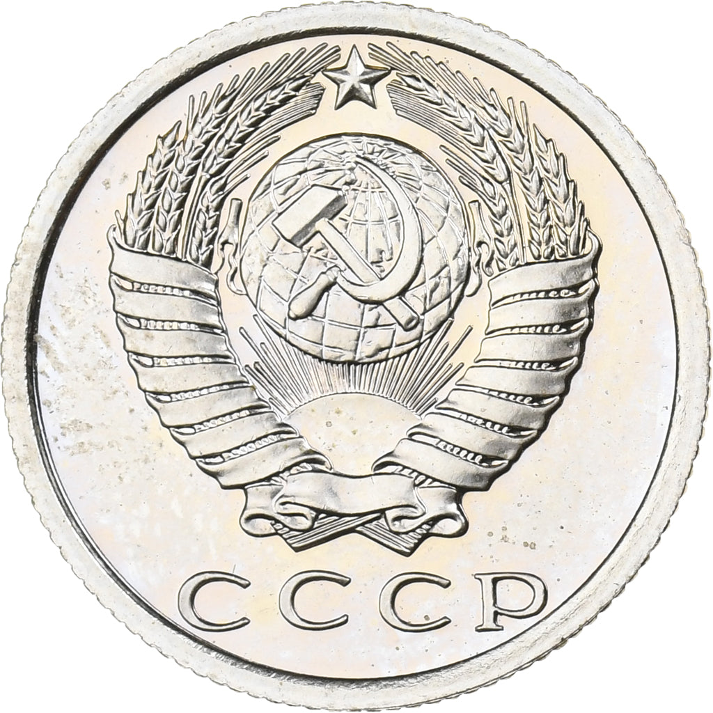 Rússia, 15 Kopeks, 1977, Saint Petersburg, Cobre-Níquel-Zinco, MS(63), KM:131