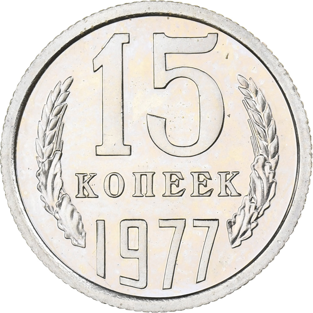 Rússia, 15 Kopeks, 1977, Saint Petersburg, Cobre-Níquel-Zinco, MS(63), KM:131