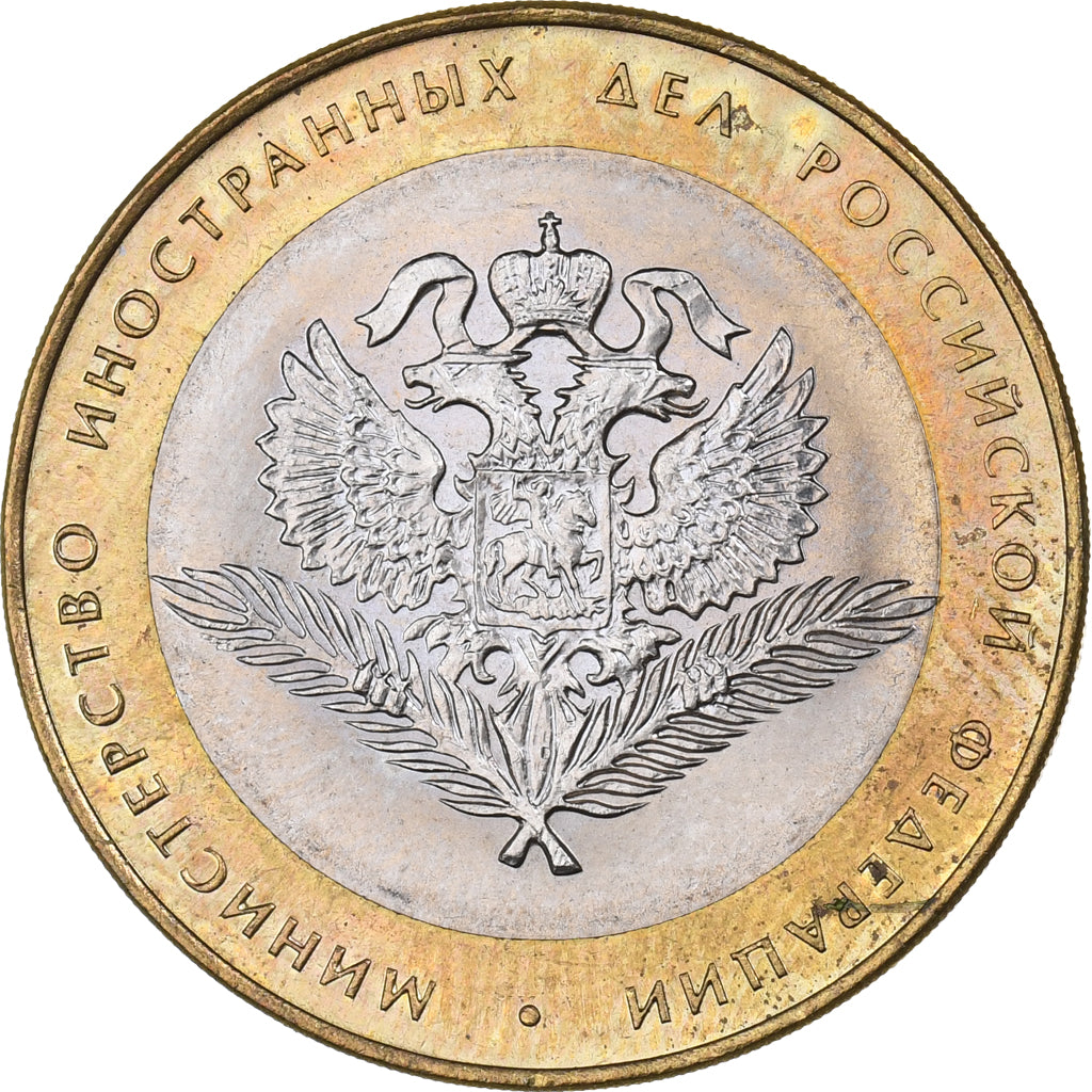 Russie, 10 Roubles, 2002, St. Petersburg, Bimétallique, FDC, KM:751