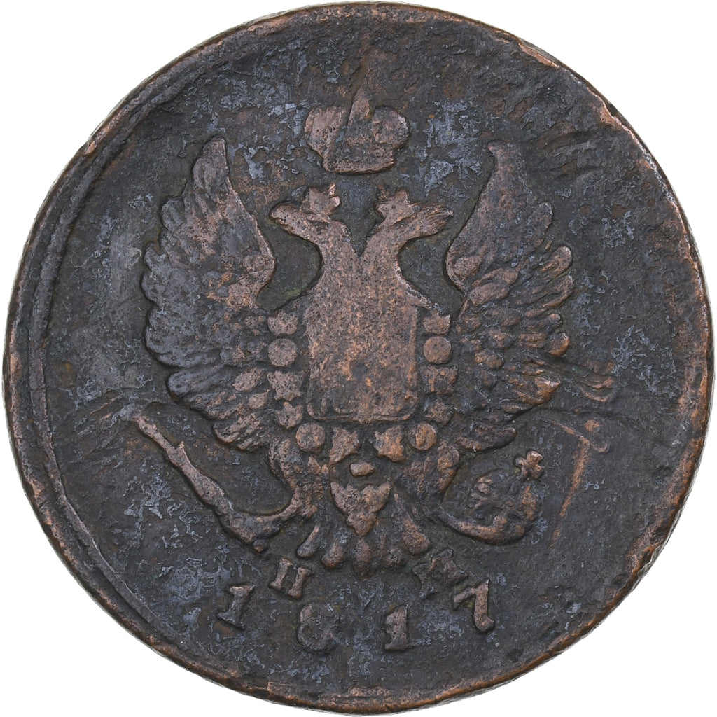 Rusland, Alexander I, 2 Kopeks, 1817, Ekaterinbourg, Koper, FR+, KM:118.3