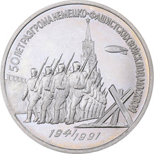 Russia, 3 Roubles, 1991, Saint Petersburg, Rame-nichel, FDC, KM:301
