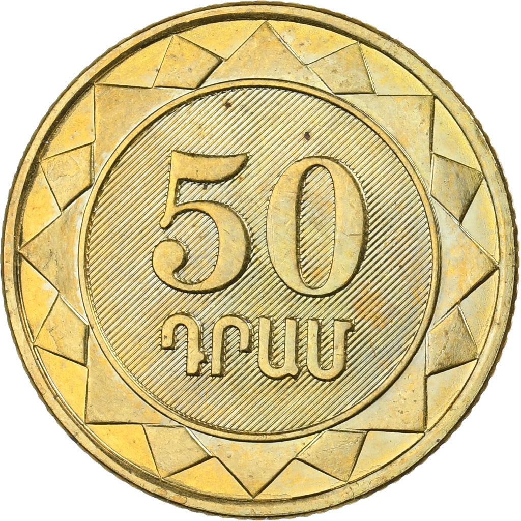 Armenië, 50 Dram, 2003, Brass plated steel, FDC, KM:94