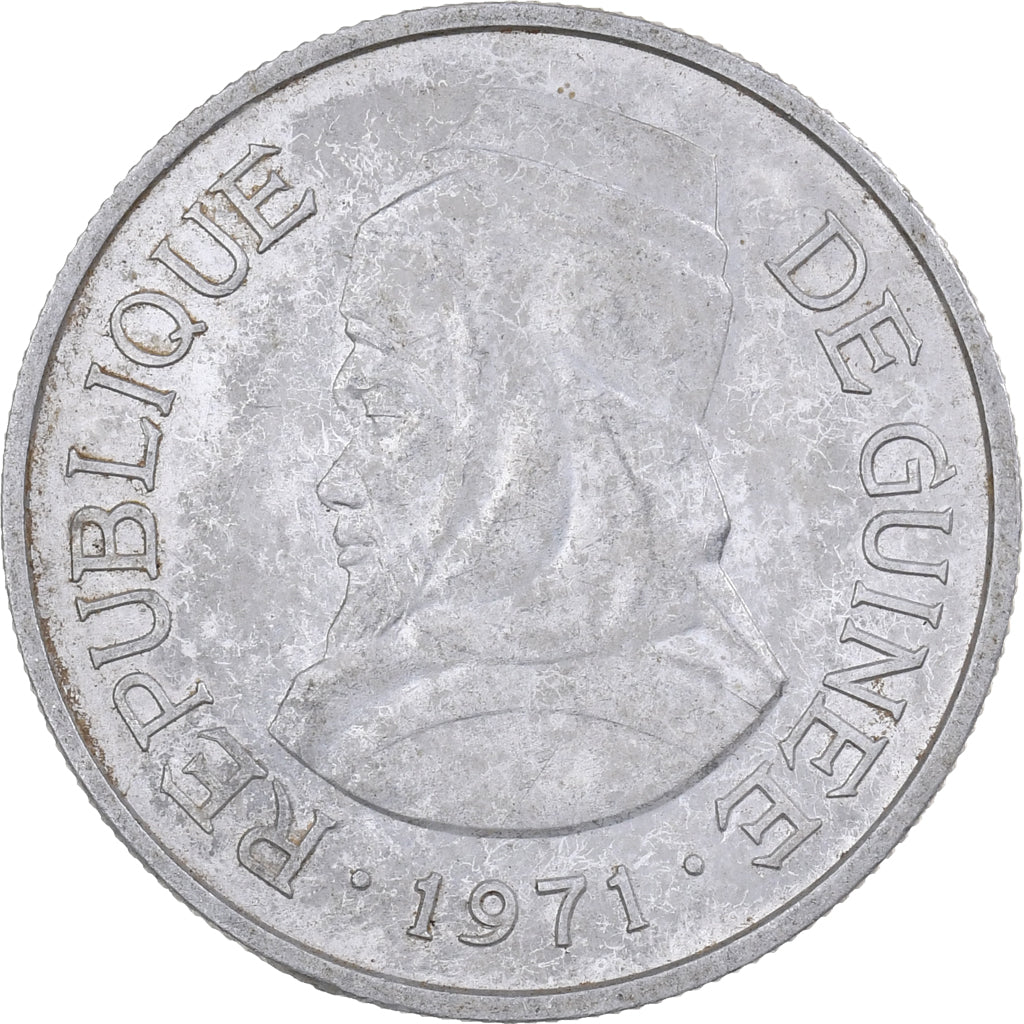 Guinee, 5 Sylis, 1971, Aluminium, ZF+, KM:45