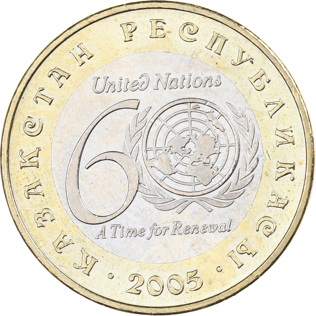 Kazakistan, 100 Tenge, 2005, Bi-metallico, FDC, KM:57