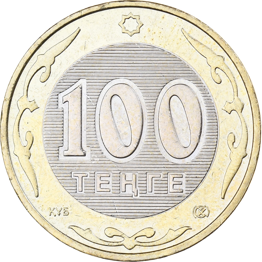 Kazakistan, 100 Tenge, 2005, Bi-metallico, FDC, KM:57
