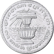 Cambodia, 200 Riels, 2538 (1994), Steel, MS(65-70), KM:94