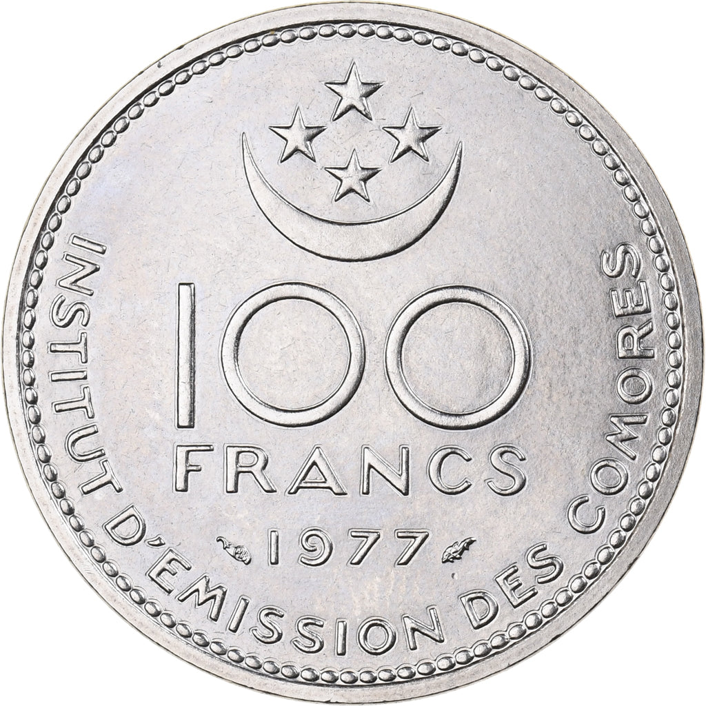 Comore, 100 Francs, 1977, Paris, Nichel, SPL-, KM:E7