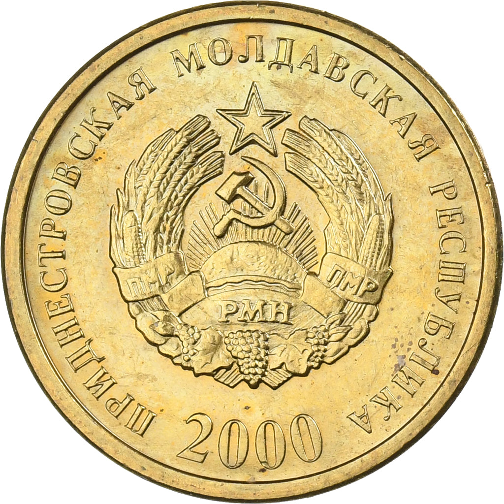 Transnistria, 50 Kopeek, 2000, Aluminio - bronce, FDC, KM:4