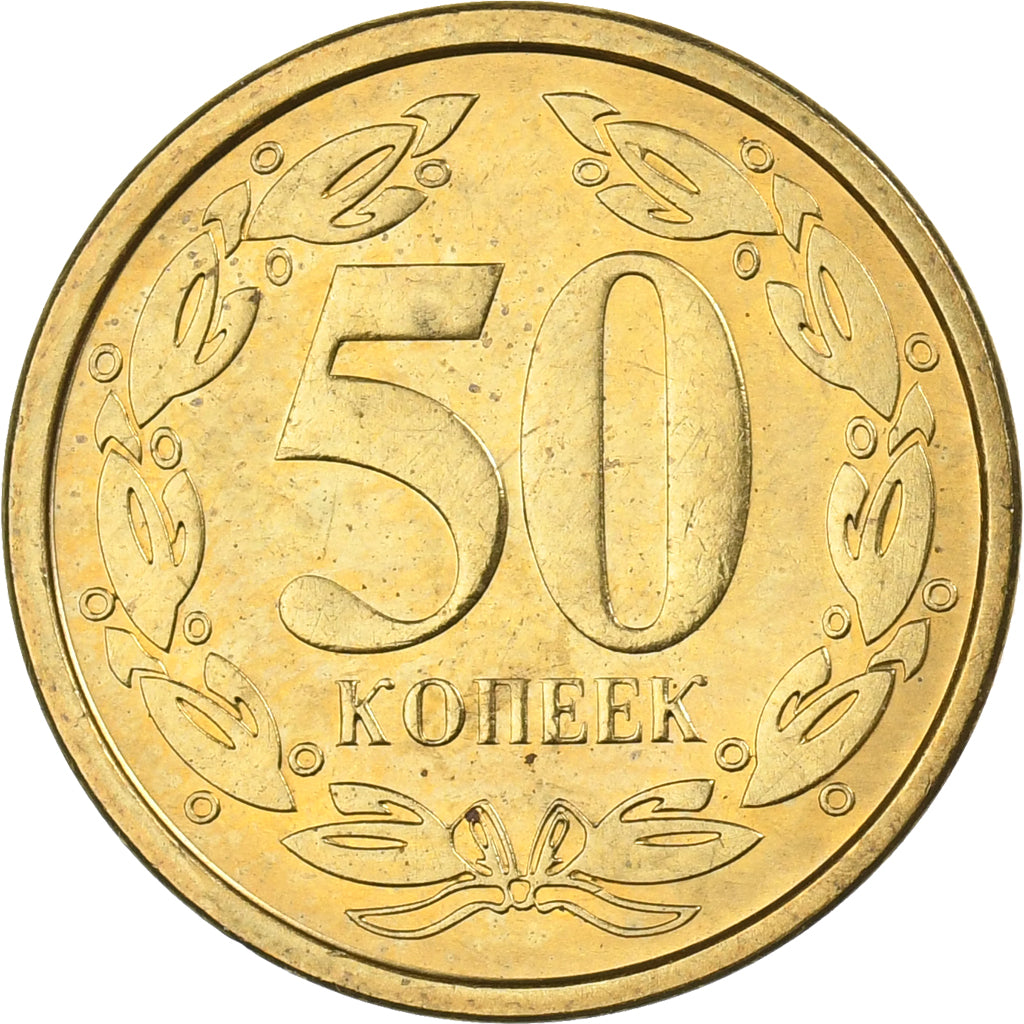 Transnistria, 50 Kopeek, 2000, Aluminio - bronce, FDC, KM:4