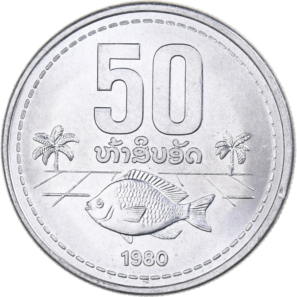 Lao, 50 Att, 1980, Aluminum, MS(63), KM:24