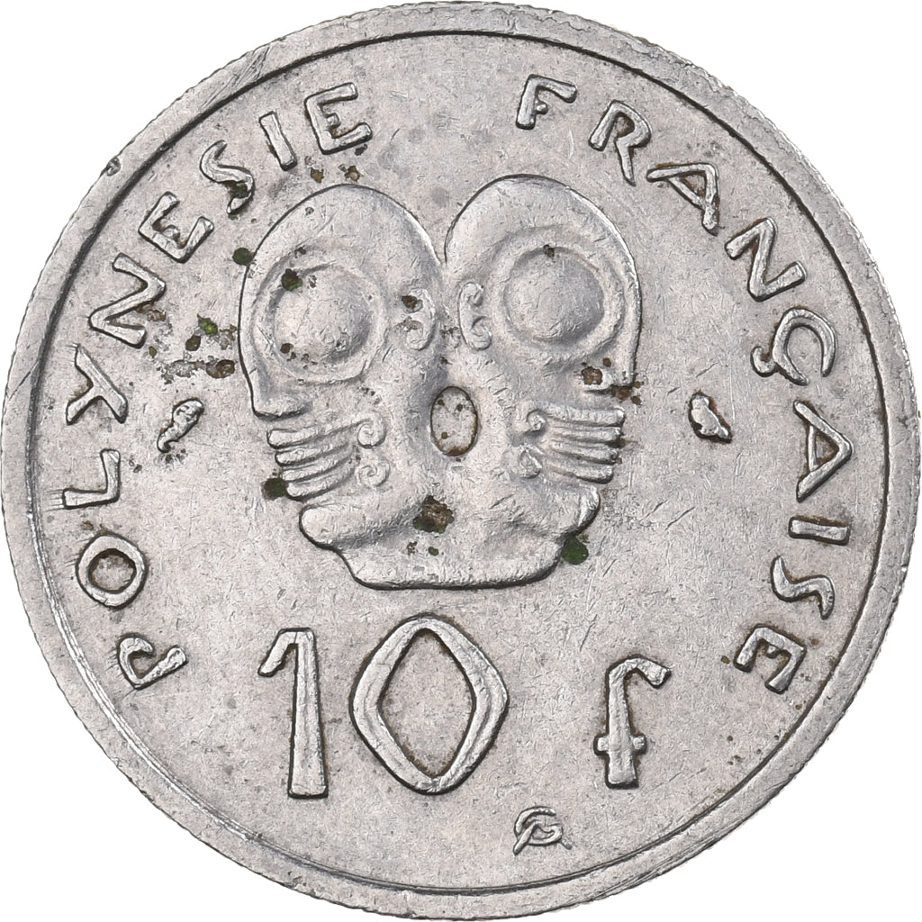 French Polynesia, 10 Francs, 1967, Paris, Nickel, MS(63), KM:5