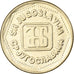 Iugoslavia, 100 Dinara, 1993, Ottone, FDC, KM:159