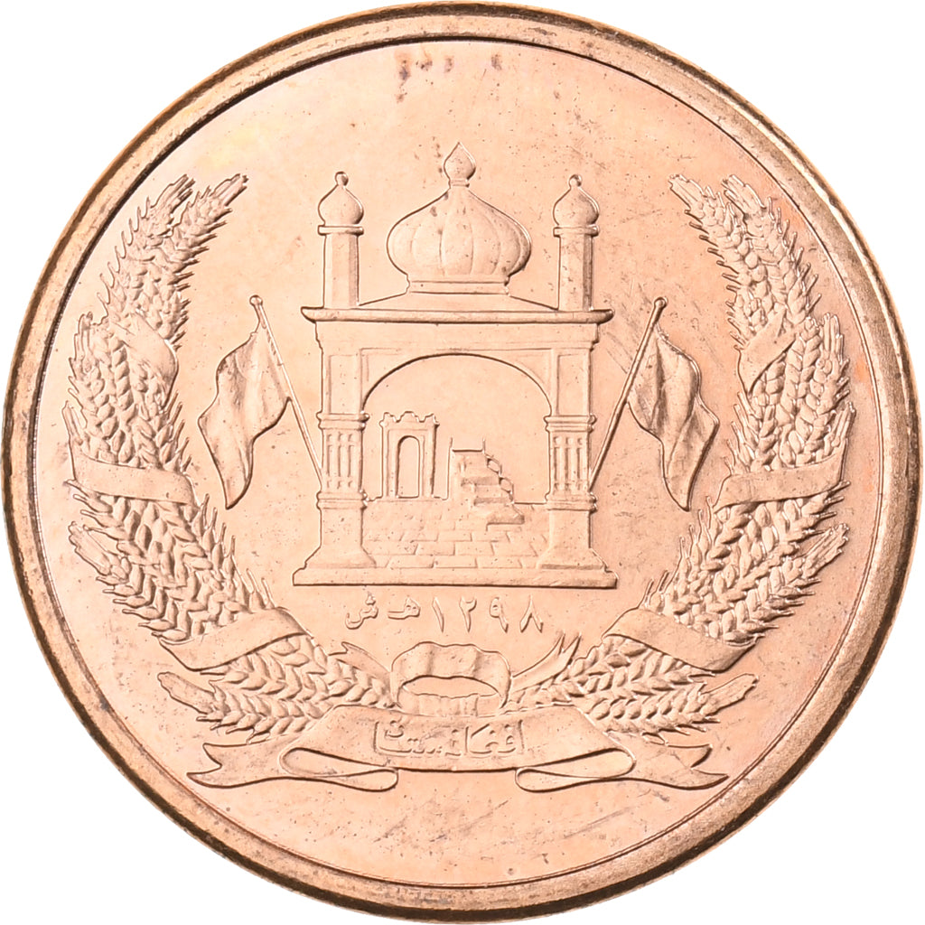 Afghanistan, Afghani, SH1383 (2004), Afghanistan, Copper Plated Steel, MS(63)