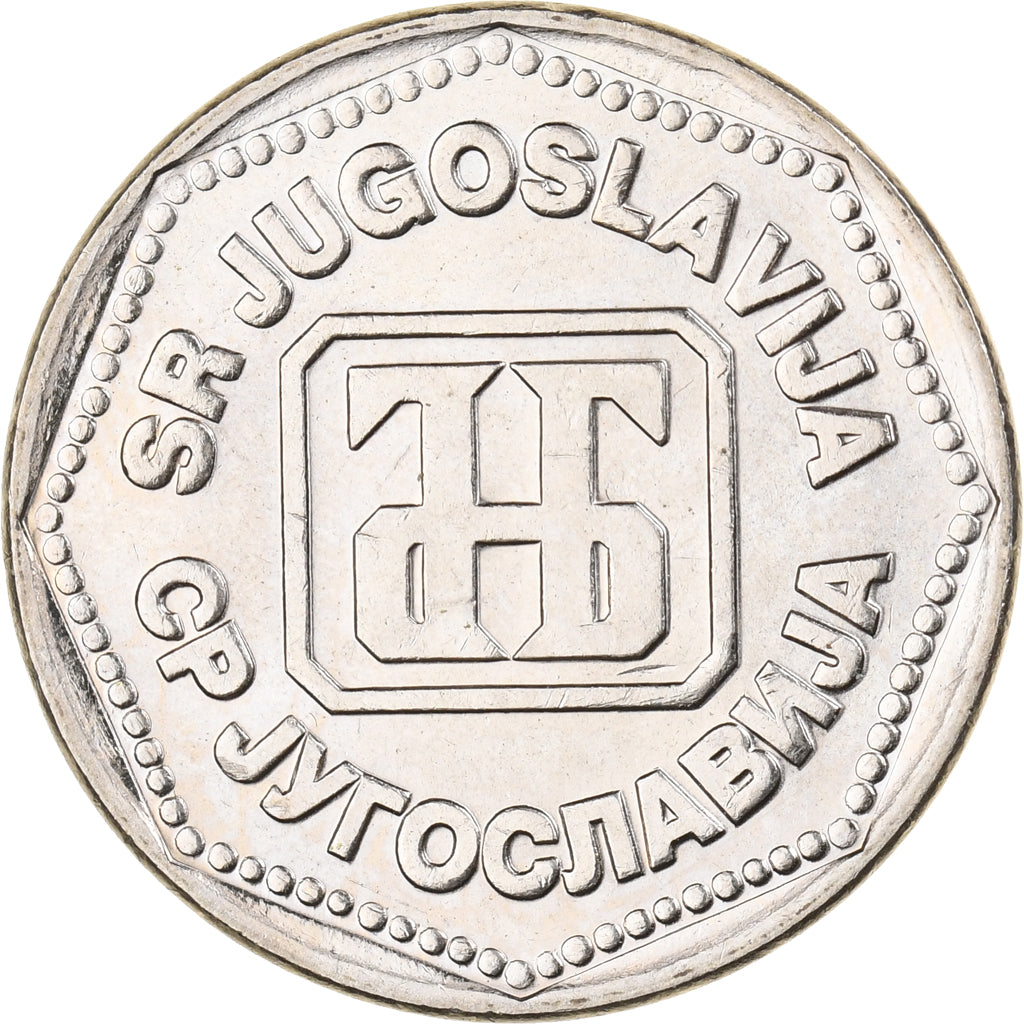 Joegoslaviëe, 50 Dinara, 1993, Copper-Nickel-Zinc, FDC, KM:158