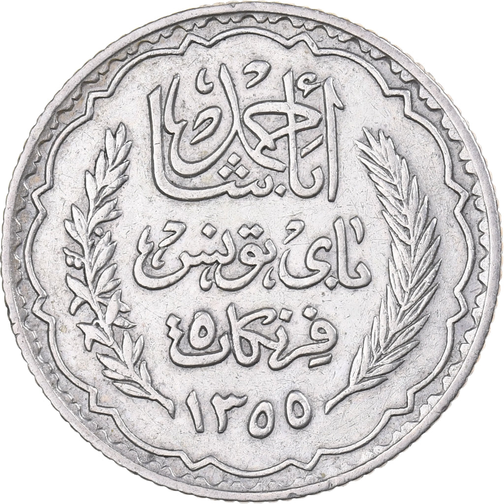 Tunisia, Ahmad Pasha Bey, 5 Francs, 1936/AH1355, Paris, Silver, AU(50-53)