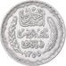 Tunisia, Ahmad Pasha Bey, 5 Francs, 1936/AH1355, Paris, Silver, AU(50-53)
