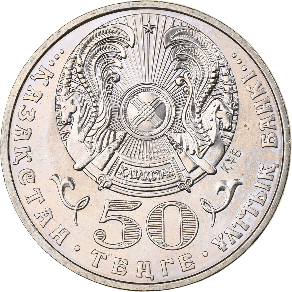 Kazakistan, 50 Tenge, 2006, Rame-nichel, FDC, KM:75