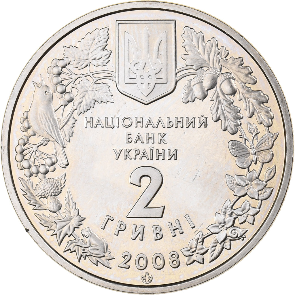 Ukraine, 2 Hryvni, 2008, Kyiv, Copper-Nickel-Zinc, MS(63), KM:433