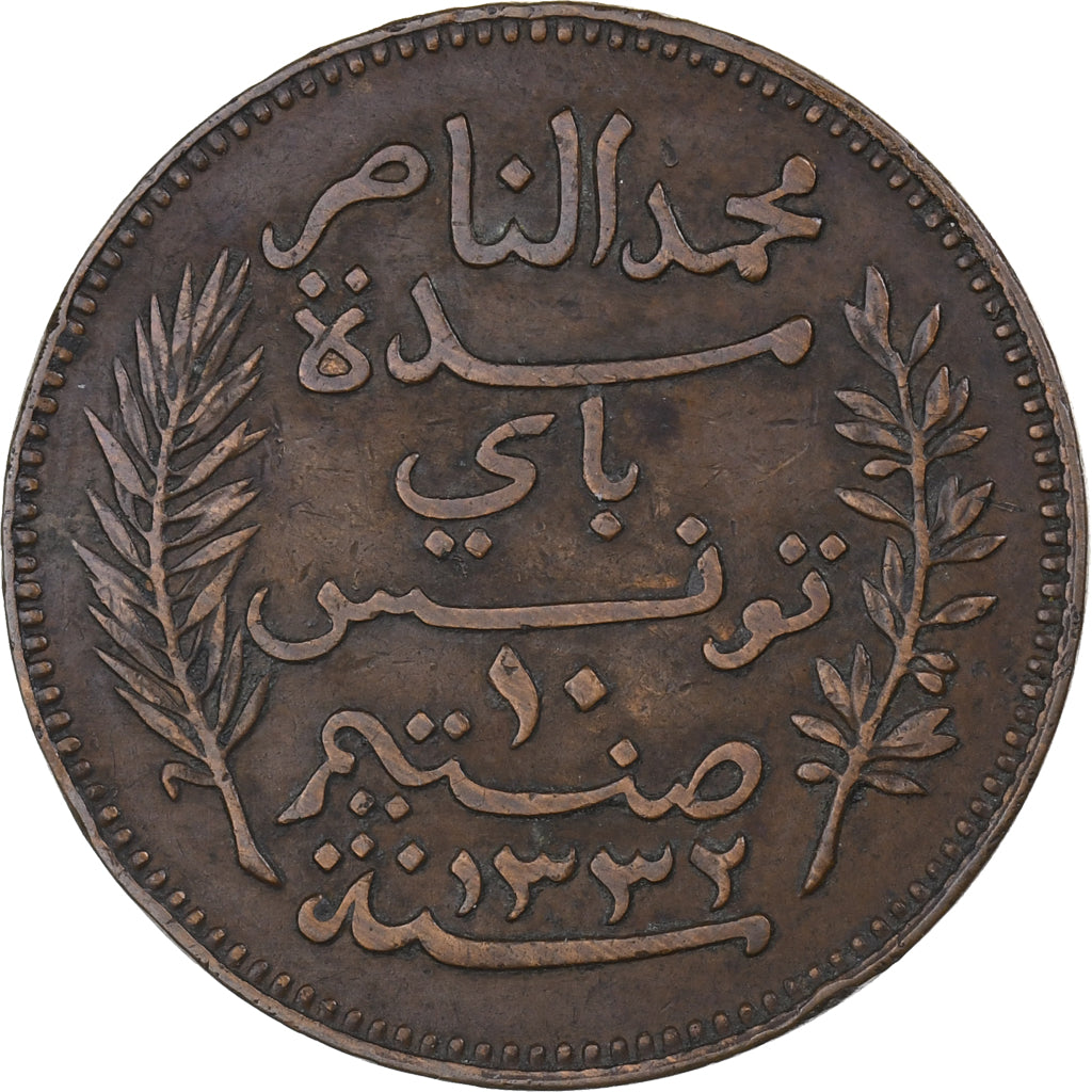 Túnez, Muhammad al-Nasir Bey, 10 Centimes, 1914 (AH 1332), Paris, Bronce, MBC+