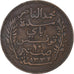Túnez, Muhammad al-Nasir Bey, 10 Centimes, 1914 (AH 1332), Paris, Bronce, MBC+