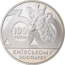 Ukraine, 2 Hryvni, 2008, Kyiv, Copper-Nickel-Zinc, MS(63), KM:478