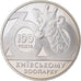Ukraine, 2 Hryvni, 2008, Kyiv, Copper-Nickel-Zinc, MS(63), KM:478