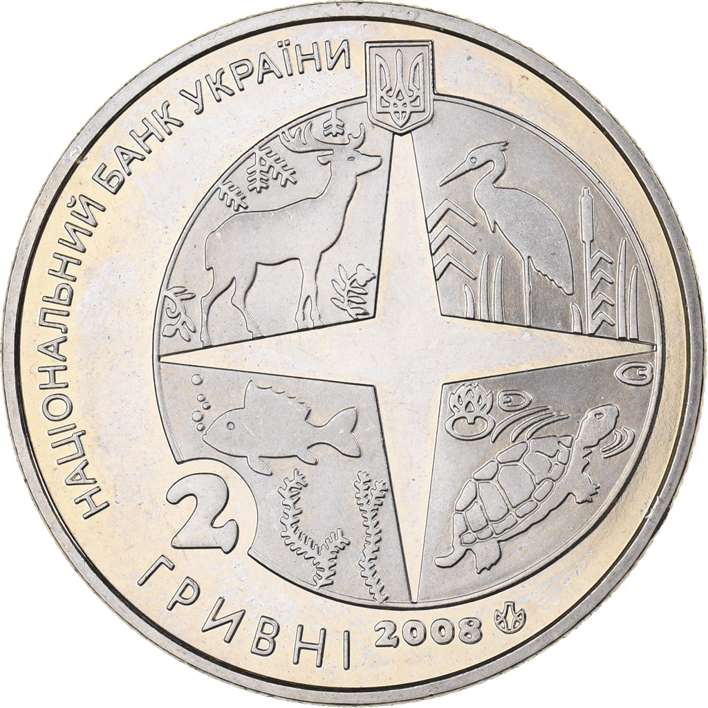 Ukraine, 2 Hryvni, 2008, Kyiv, Copper-Nickel-Zinc, MS(63), KM:478