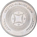 Albania, 50 Lekë, 2004, Copper-nickel, MS(65-70), KM:90