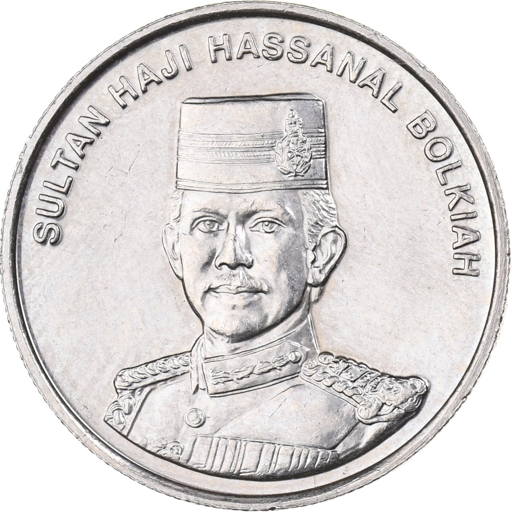 BRUNEI, Sultan Hassanal Bolkiah, 20 Sen, 1996, Cobre-níquel, MS(65-70), KM:37