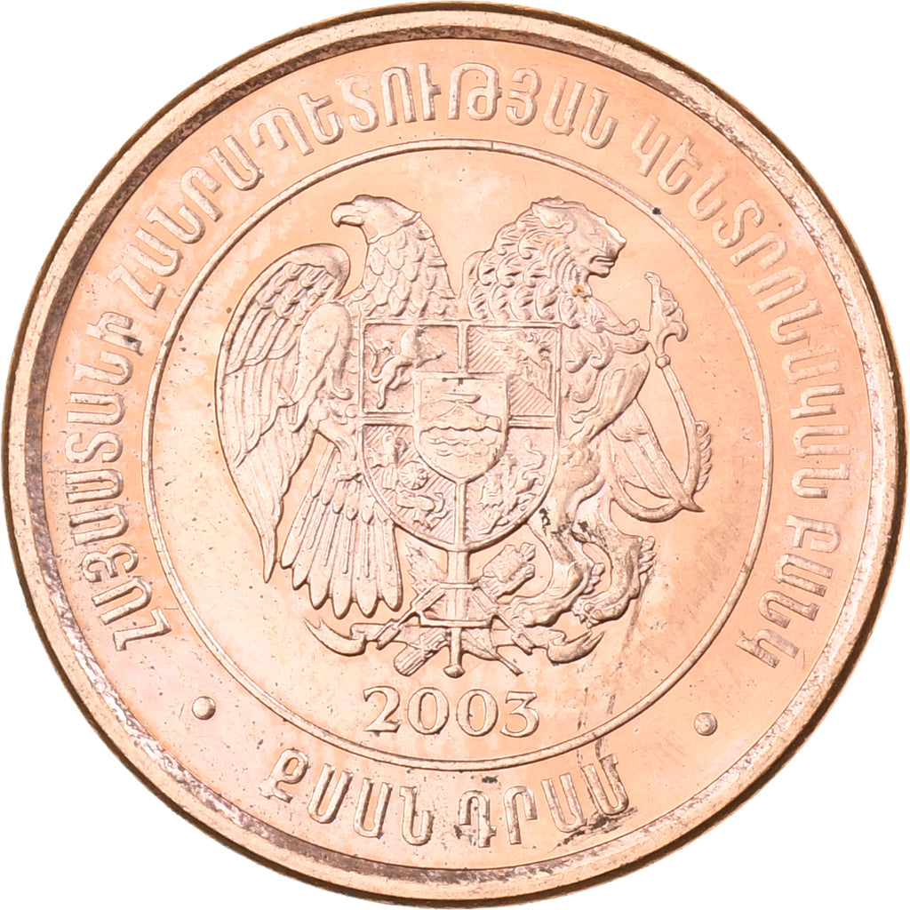Armenia, 20 Dram, 2003, Copper Plated Steel, STGL, KM:93