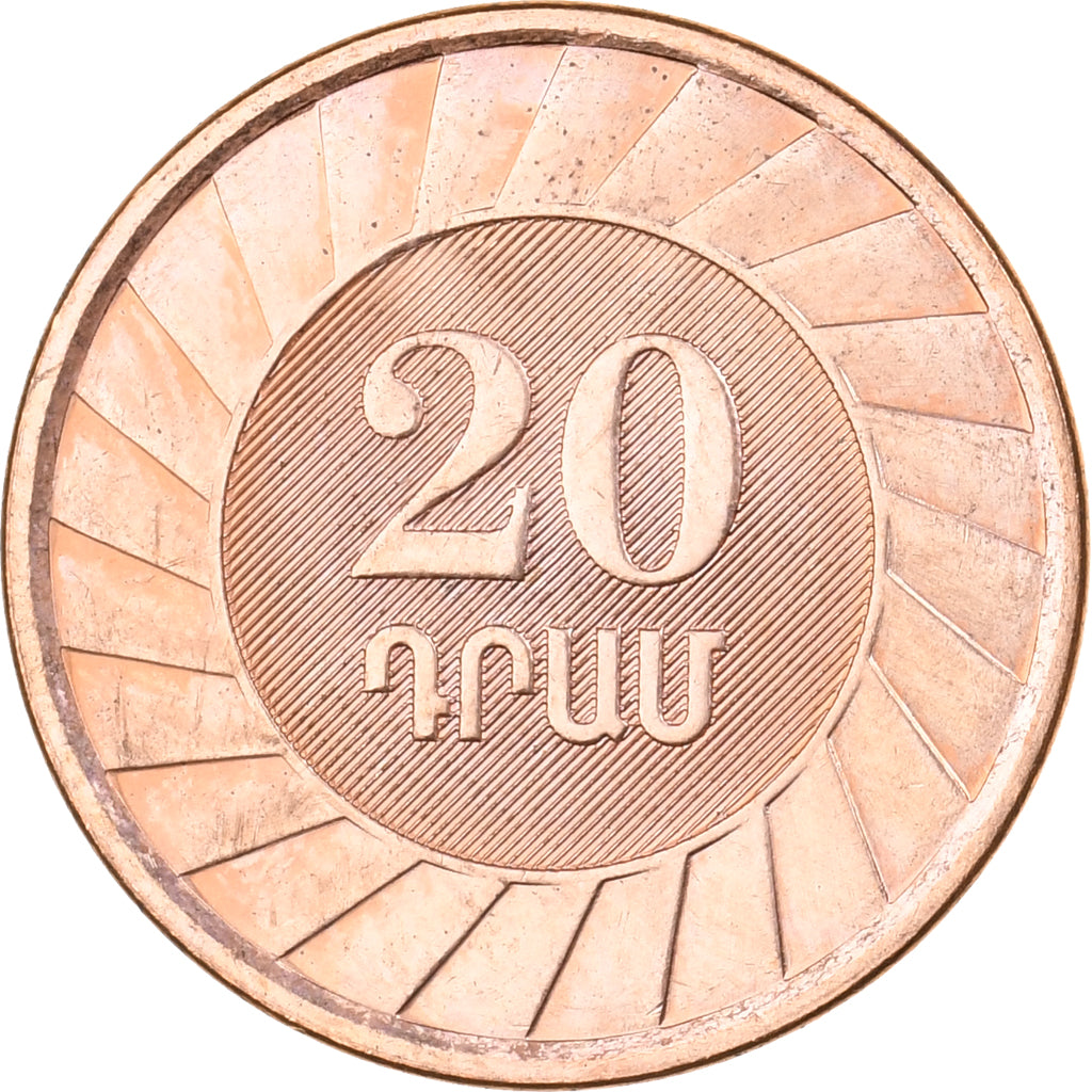 Armenia, 20 Dram, 2003, Copper Plated Steel, STGL, KM:93