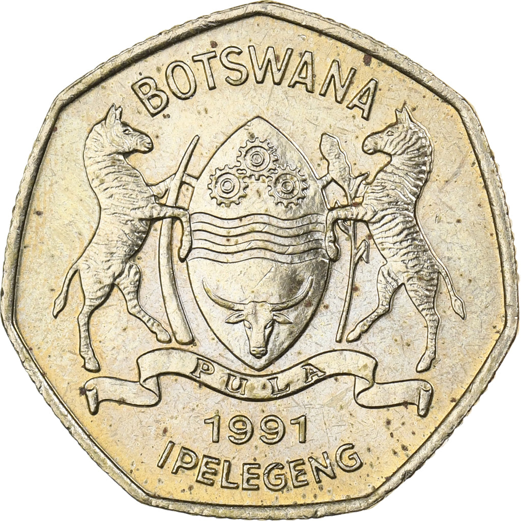 Botswana, Pula, 1991, British Royal Mint, Nickel-brass, MS(65-70), KM:24
