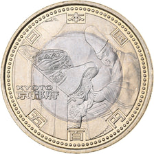 Japan, Akihito, 500 Yen, 2008, Bi-Metallic, MS(63), KM:143
