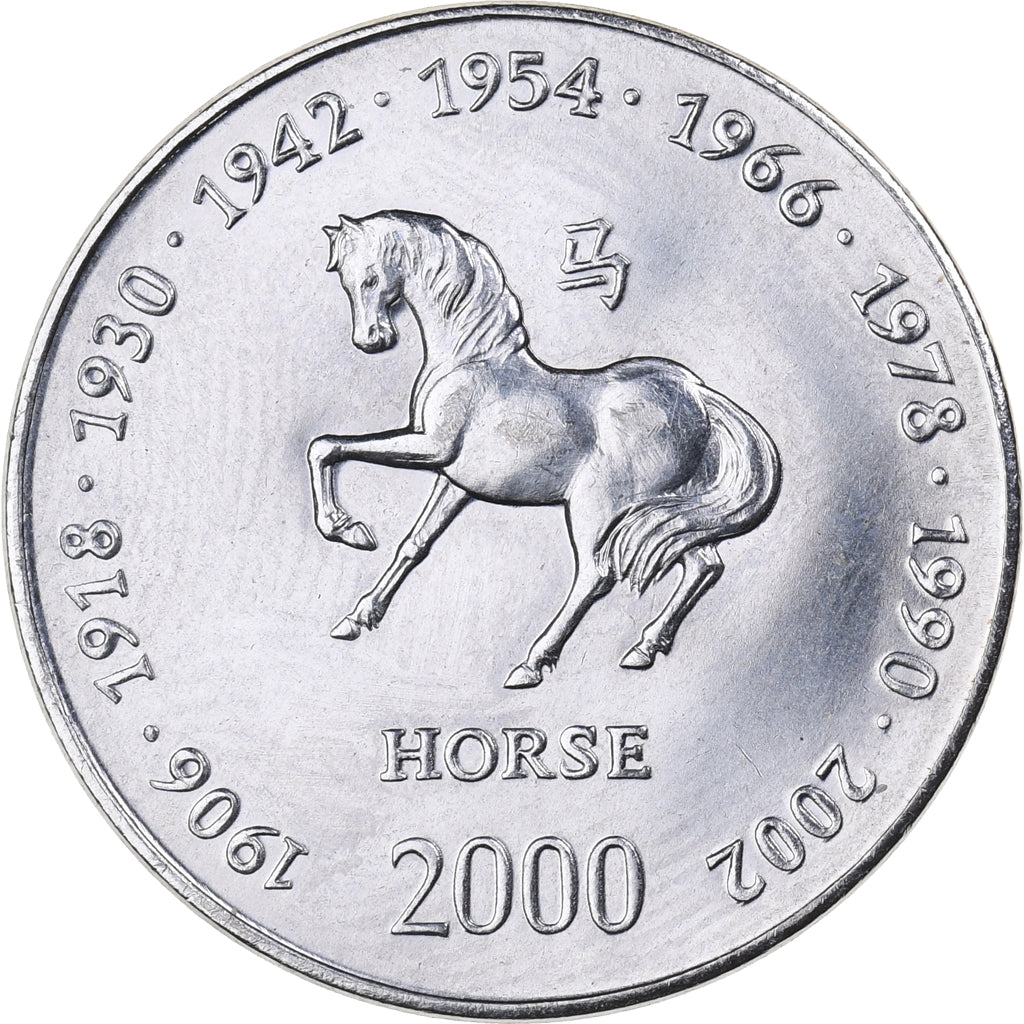 Somalia, 10 Shillings / Scellini, 2000, Nickel Clad Steel, MS(65-70), KM:96