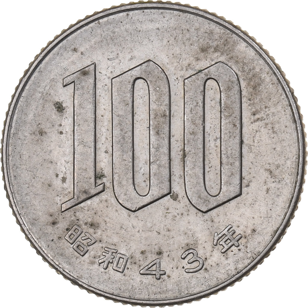 Giappone, Hirohito, 100 Yen, Yr.43(1968), Rame-nichel, BB, KM:82