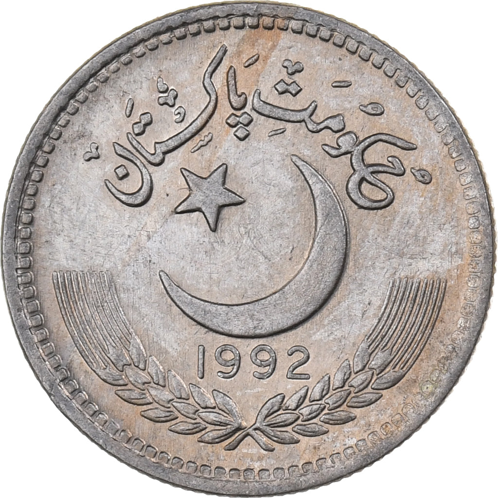 Paquistão, 25 Paisa, 1992, Cobre-níquel, MS(63), KM:58