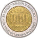 Ucrania, 5 Hryven, 2004, National Bank Mint, Bimetálico, FDC, KM:220