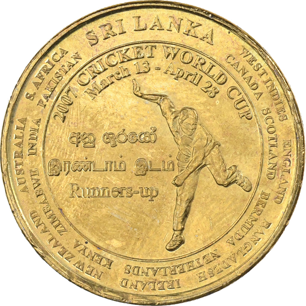 Sri Lanka, 5 Rupees, 2007, Mosiądz platerowany stalą, MS(63), KM:173