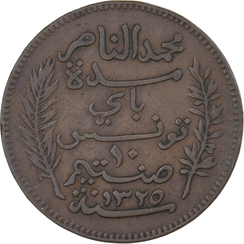 Tunisie, Muhammad al-Nasir Bey, 10 Centimes, 1907, Paris, Bronze, TB+, KM:236