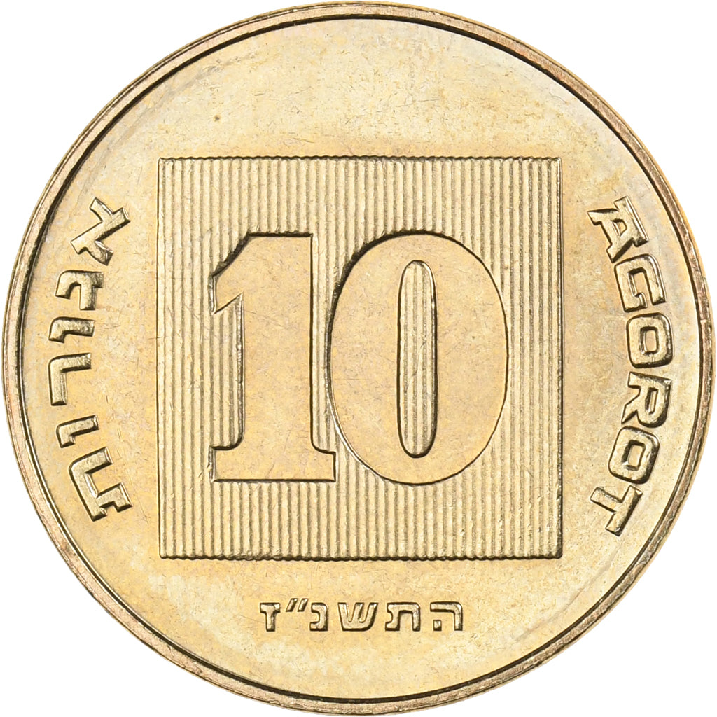 Israël, 10 Agorot, 5754 (1994), Aluminum-Bronze, UNC-, KM:173
