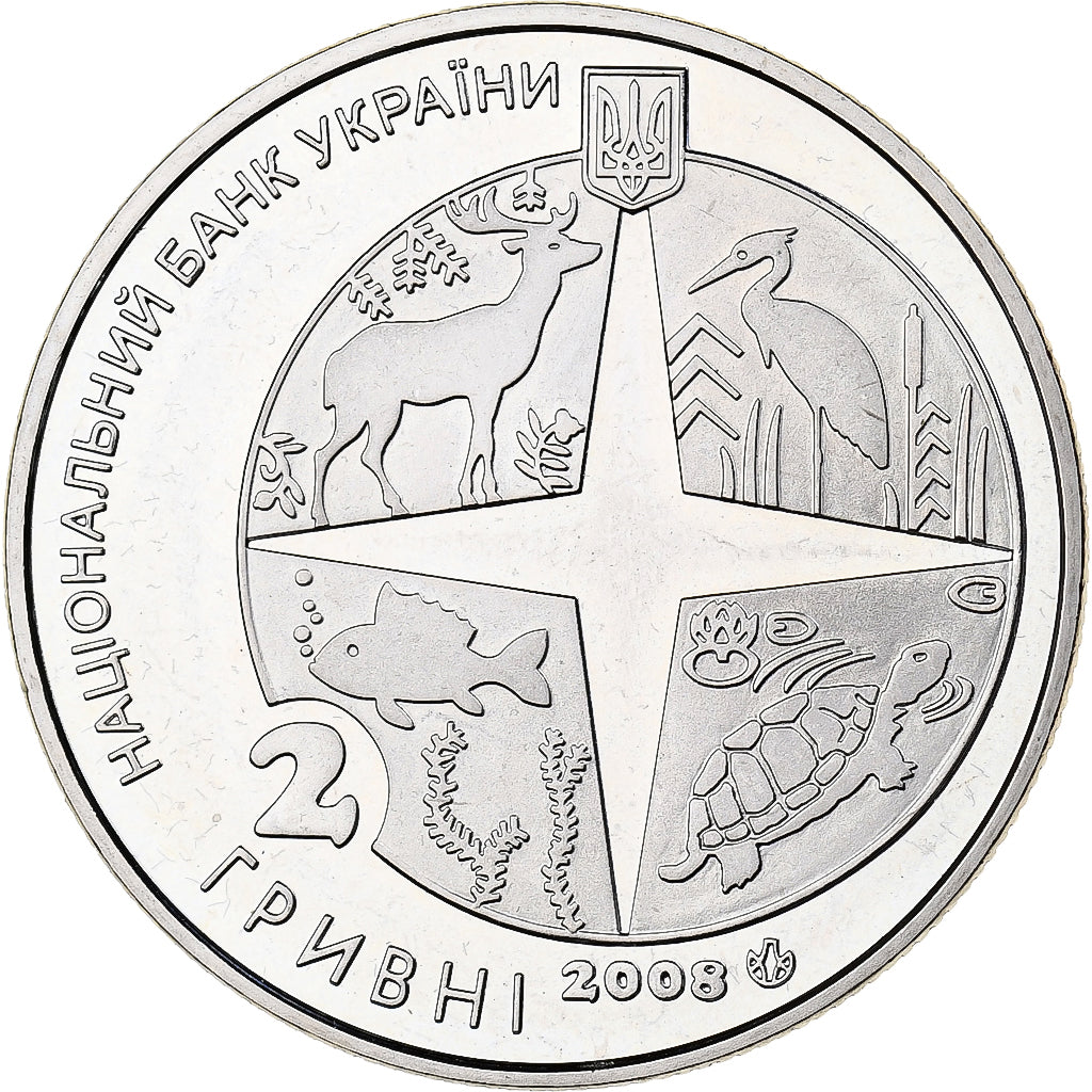Oekraïne, 2 Hryvni, 2008, Kyiv, Copper-Nickel-Zinc, UNC-, KM:478