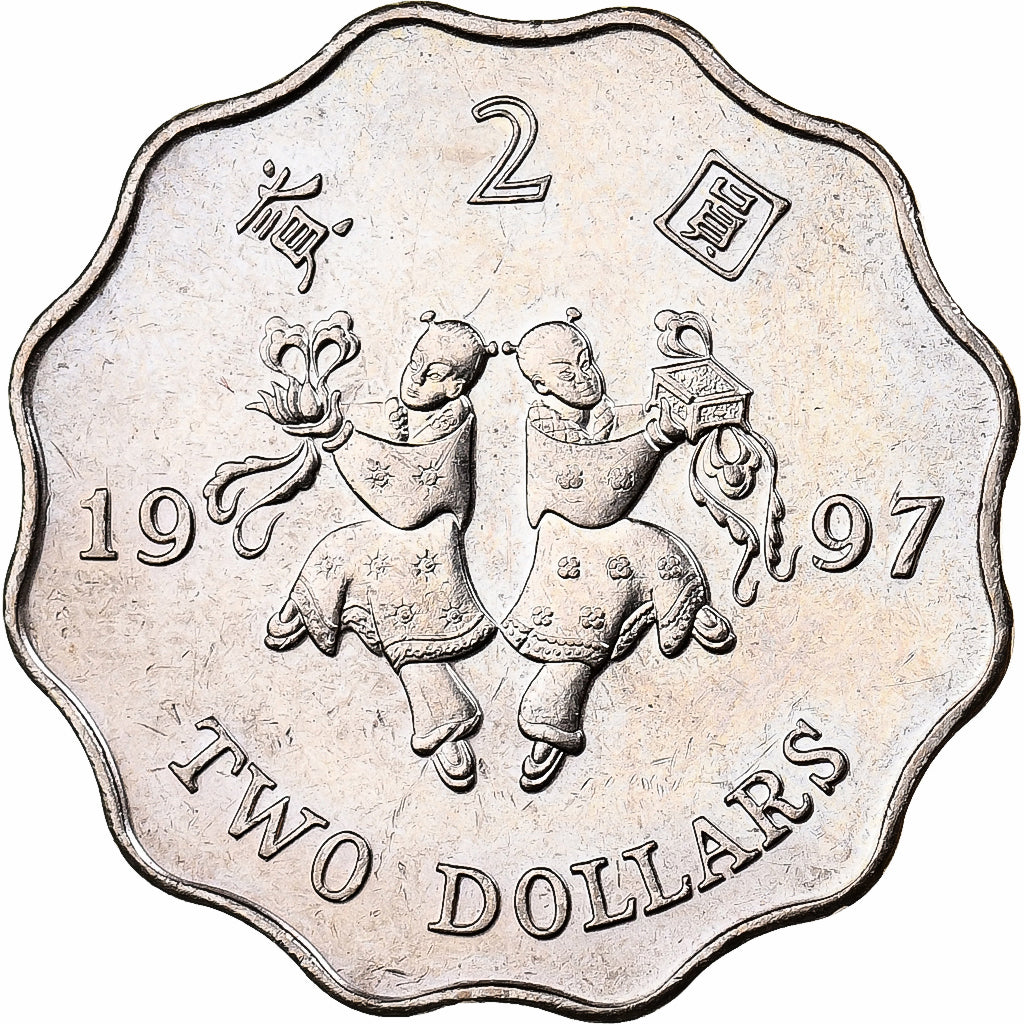 Hong Kong, 2 Dollars, 1997, Cobre - níquel, FDC, KM:76