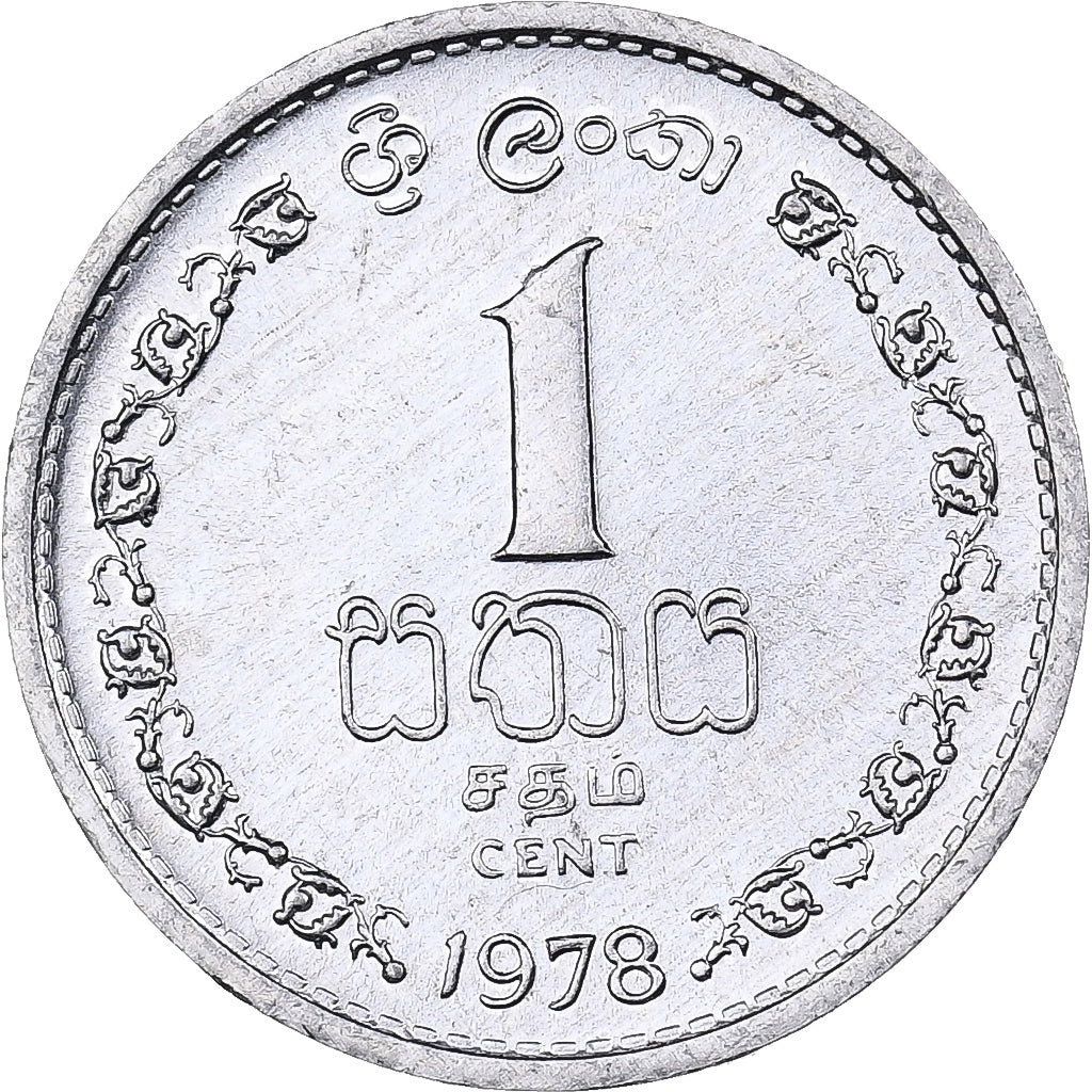 Sri Lanka, Cent, 1978, Aluminum, MS(63), KM:137