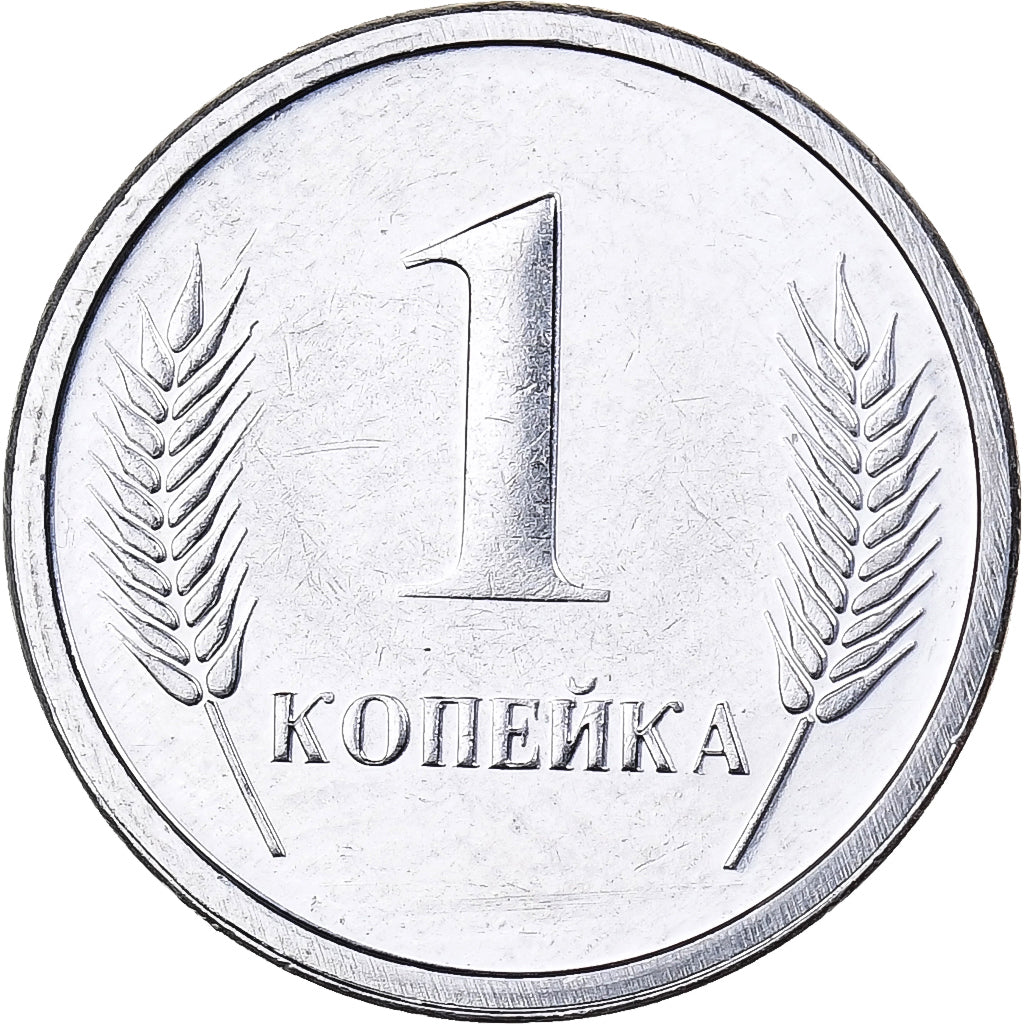 Transnistria, Kopeek, 2000, Aluminio, FDC, KM:1