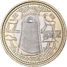 Japan, Akihito, 500 Yen, 2008, Bi-Metallic, MS(63), KM:145