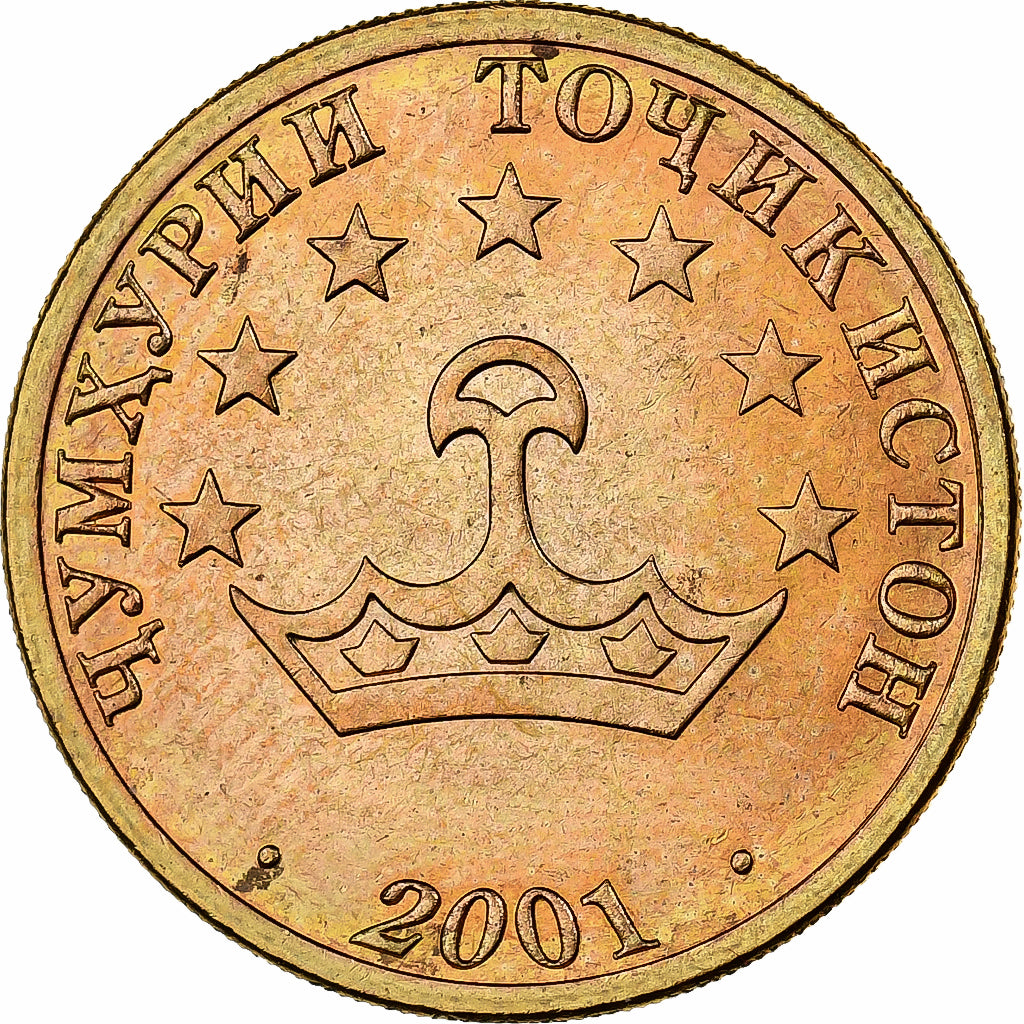 Tadżykistan, 50 Drams, 2001, St. Petersburg, Mosiądz, MS(63), KM:6.1