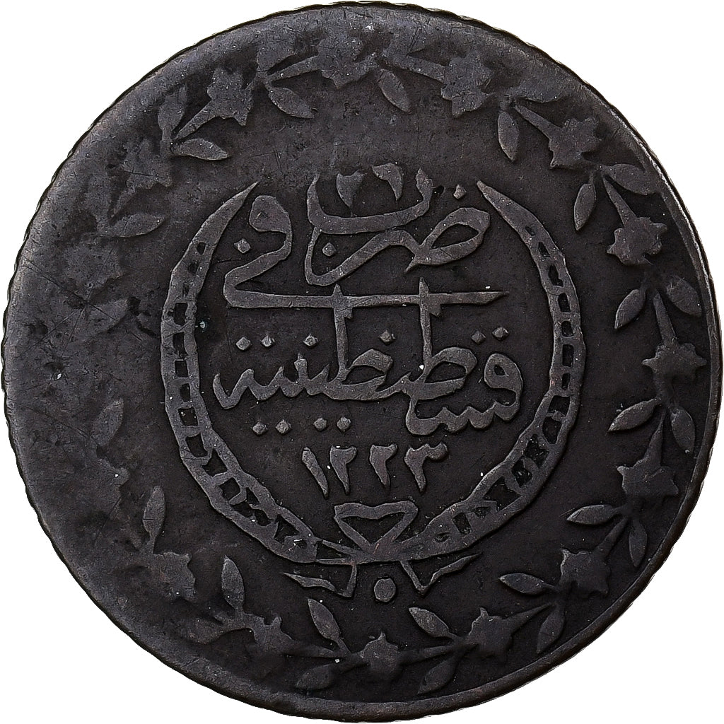 Turkey, Mahmud II, 20 Para, 1833 / AH1223//26, Qustantiniyah, Silver, VF(30-35)