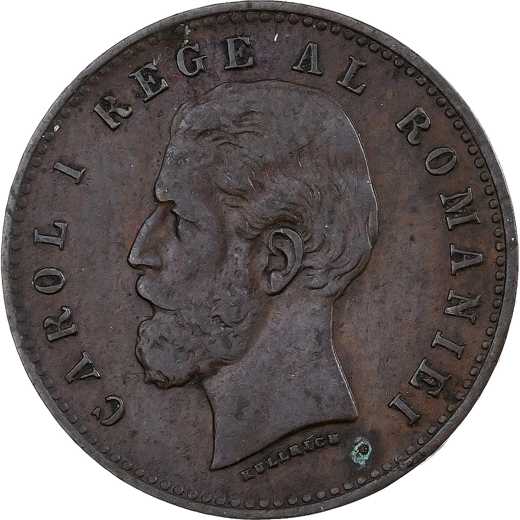 Romania, Carol I, 2 Bani, 1882, Bucharest, Rame, BB, KM:18
