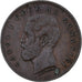 Romania, Carol I, 2 Bani, 1882, Bucharest, Rame, BB, KM:18